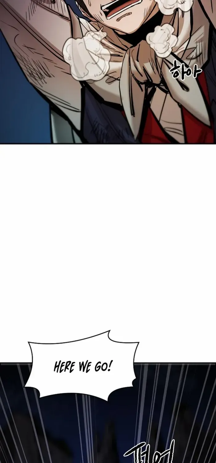 Heavenly Martial God 2 Chapter 8 page 22 - 