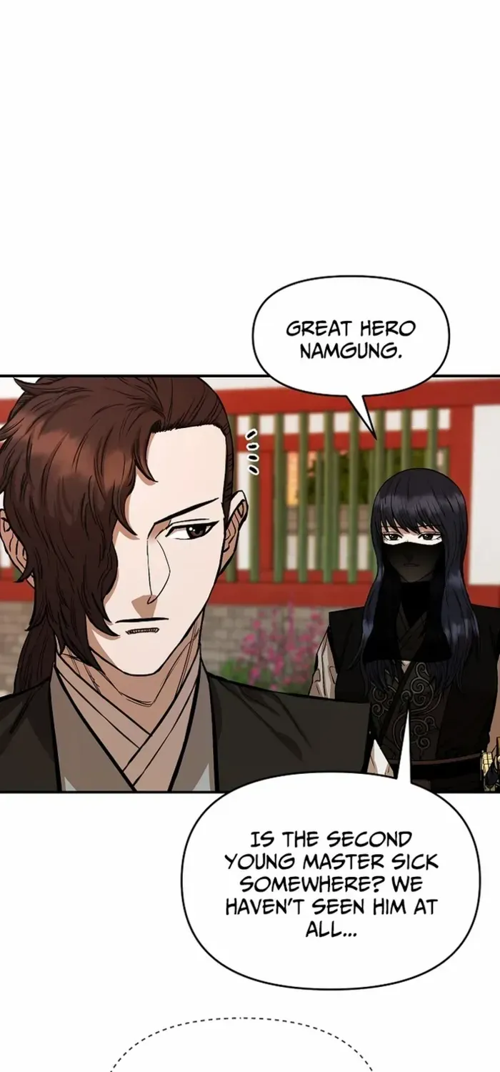 Heavenly Martial God 2 Chapter 8 page 29 - 