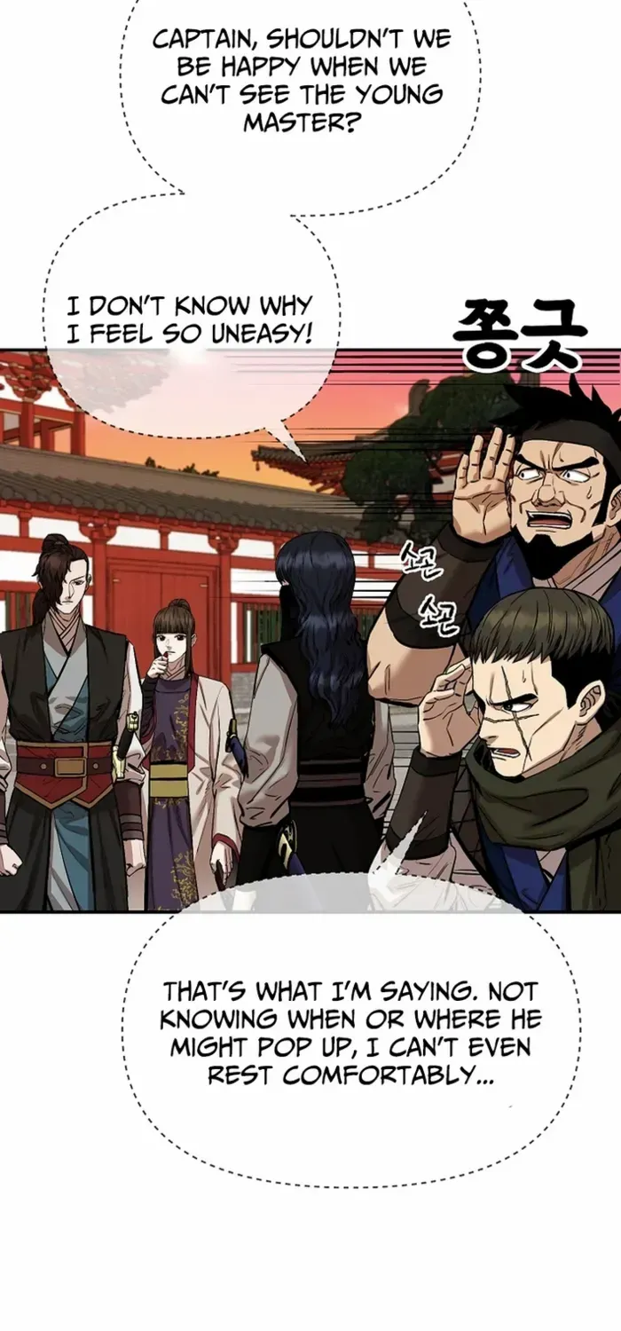 Heavenly Martial God 2 Chapter 8 page 30 - 