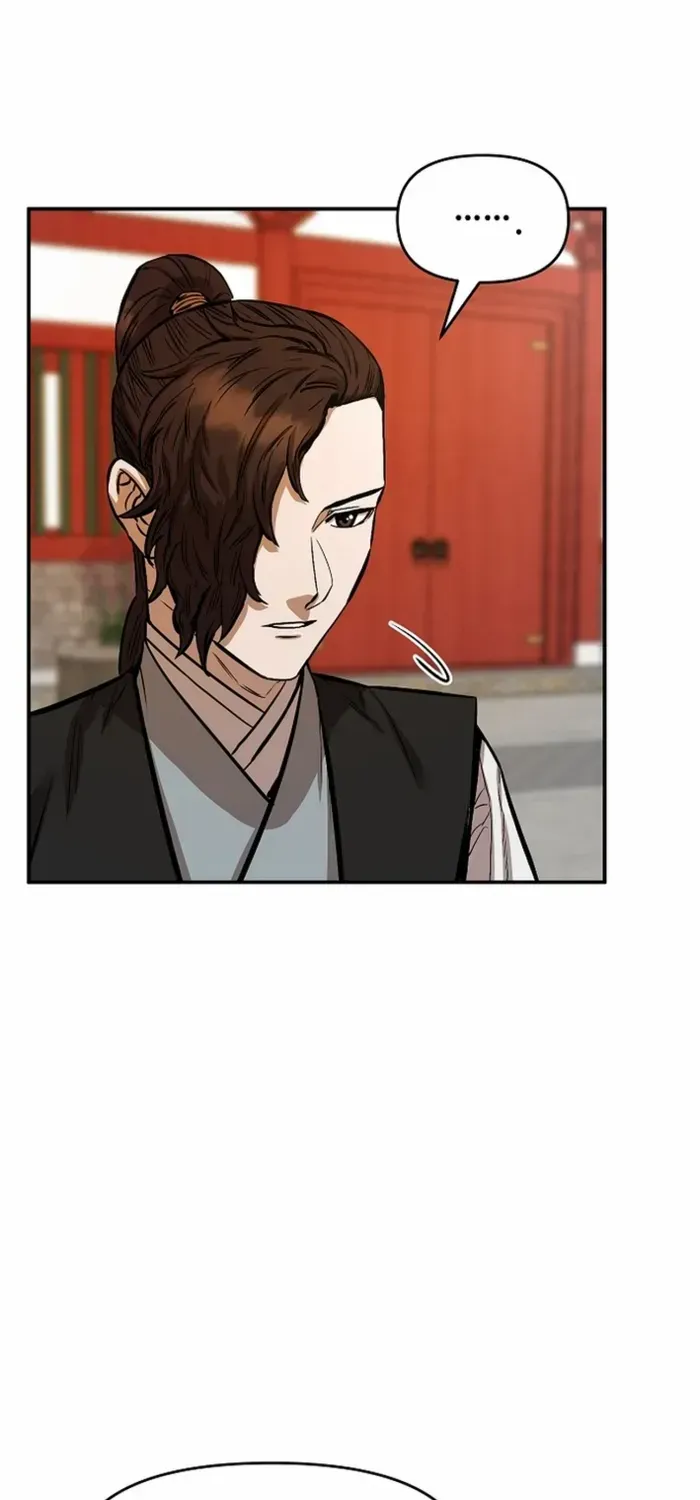 Heavenly Martial God 2 Chapter 8 page 31 - 