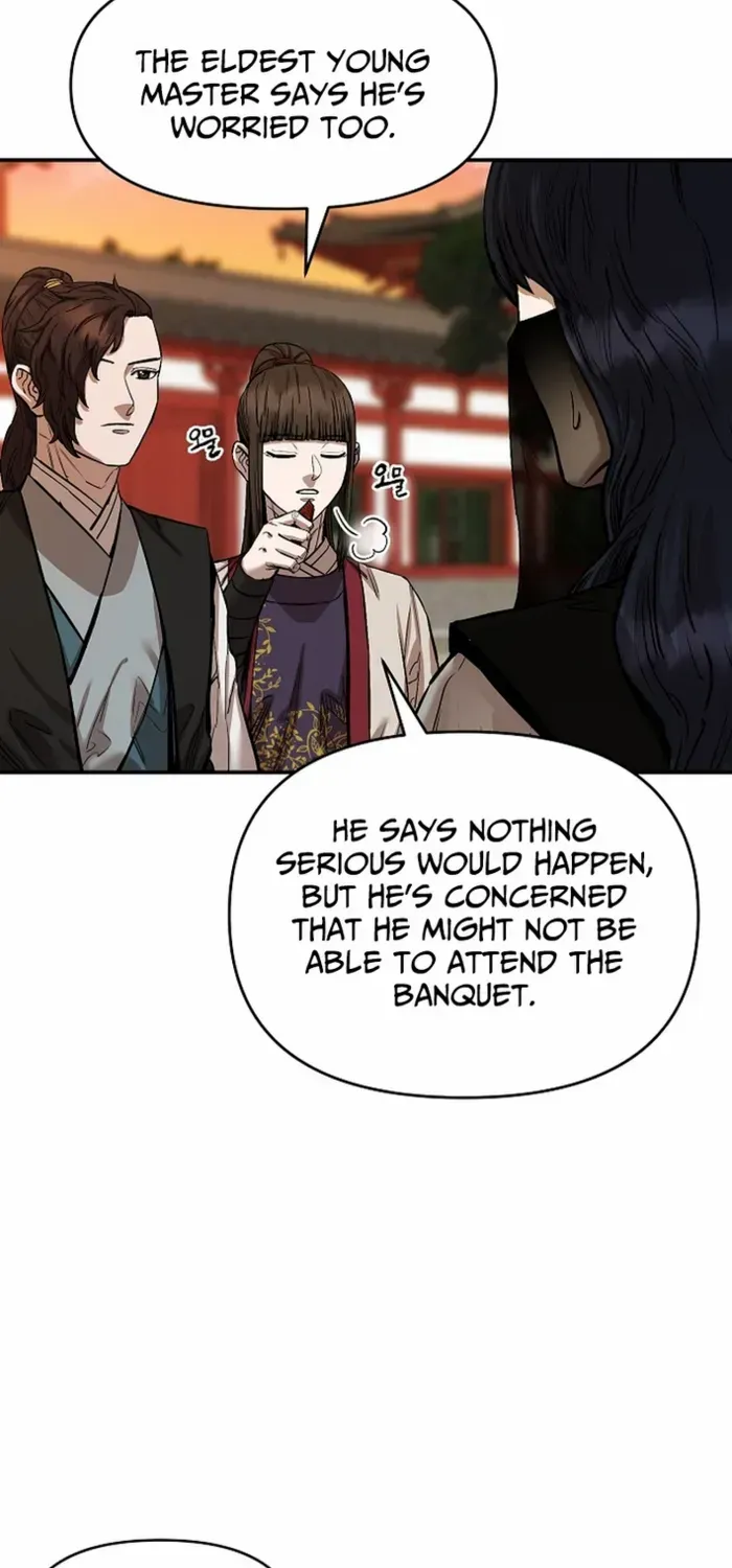 Heavenly Martial God 2 Chapter 8 page 32 - 