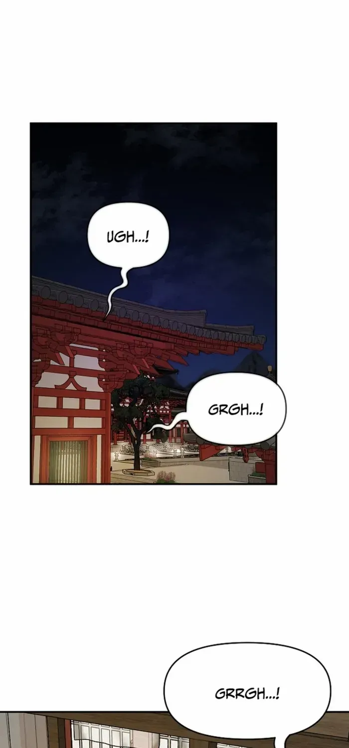 Heavenly Martial God 2 Chapter 8 page 42 - 