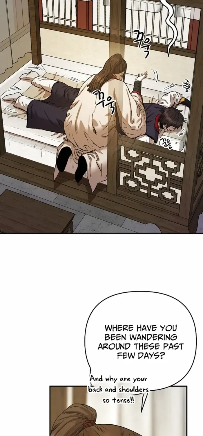Heavenly Martial God 2 Chapter 8 page 43 - 