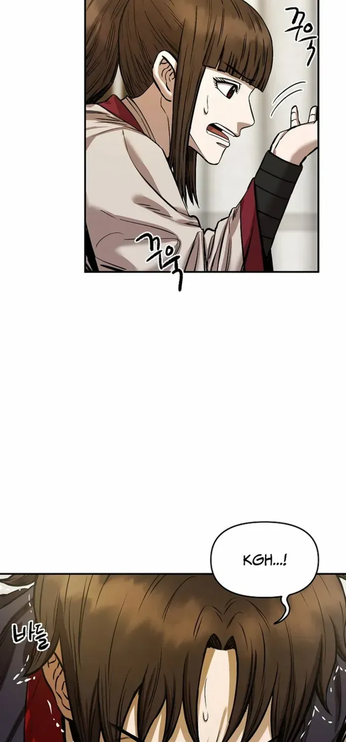 Heavenly Martial God 2 Chapter 8 page 44 - 