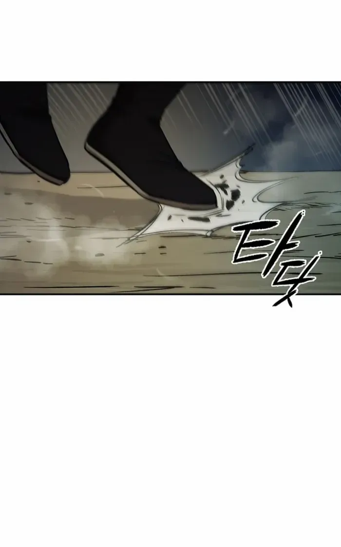 Heavenly Martial God 2 Chapter 8 page 6 - 