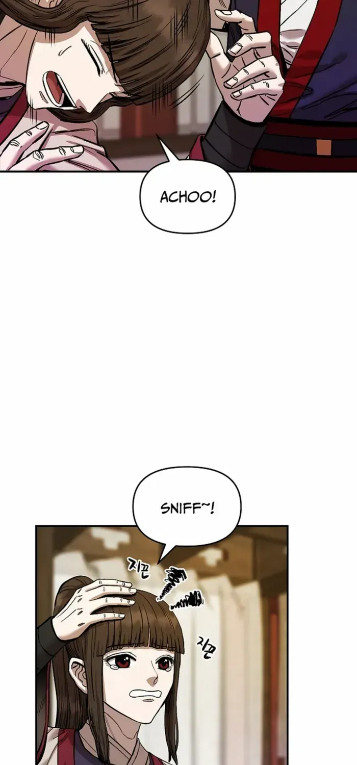 Heavenly Martial God 2 Chapter 8 page 51 - 
