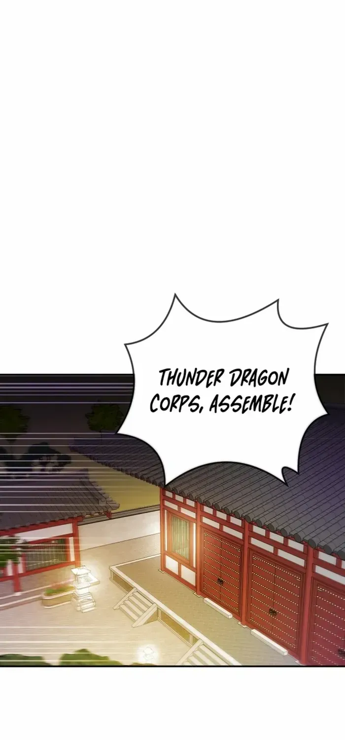 Heavenly Martial God 2 Chapter 8 page 54 - 