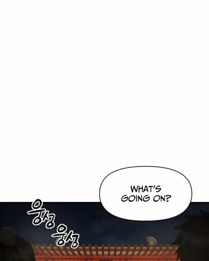 Heavenly Martial God 2 Chapter 8 page 55 - 