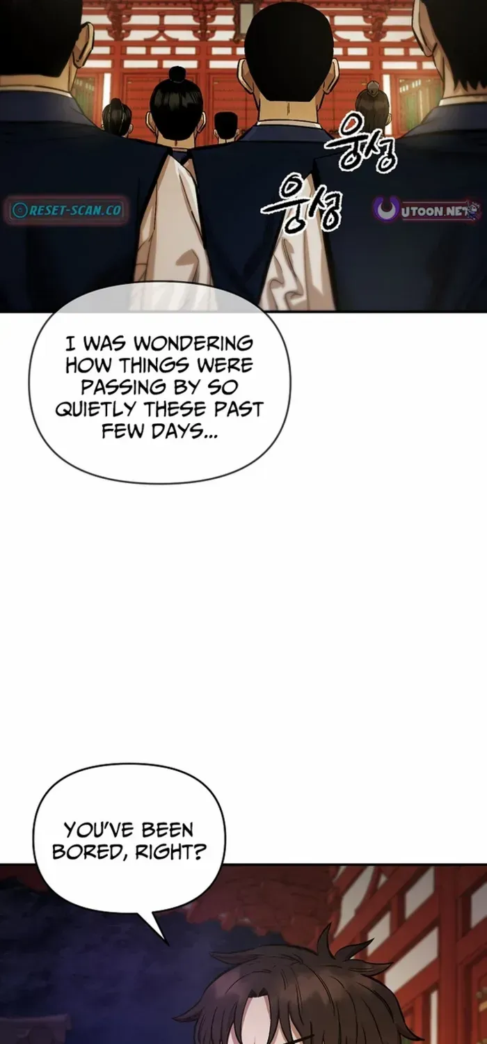 Heavenly Martial God 2 Chapter 8 page 56 - 