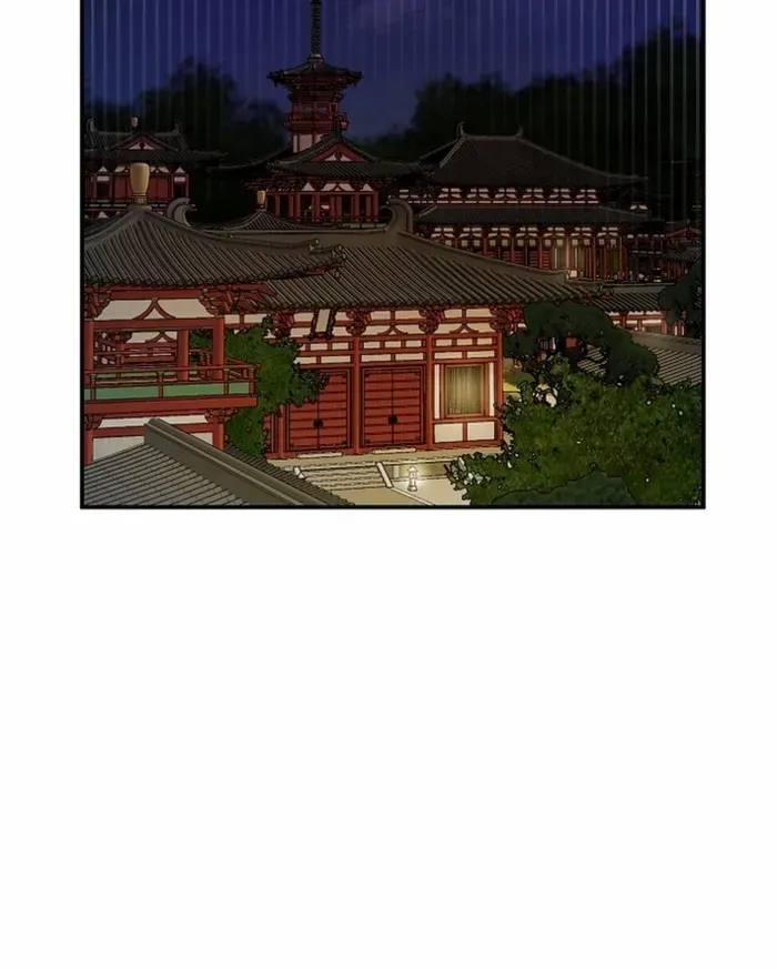 Heavenly Martial God 2 Chapter 8 page 62 - 