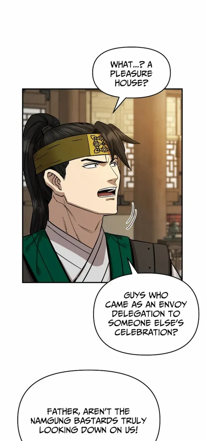 Heavenly Martial God 2 Chapter 8 page 65 - 