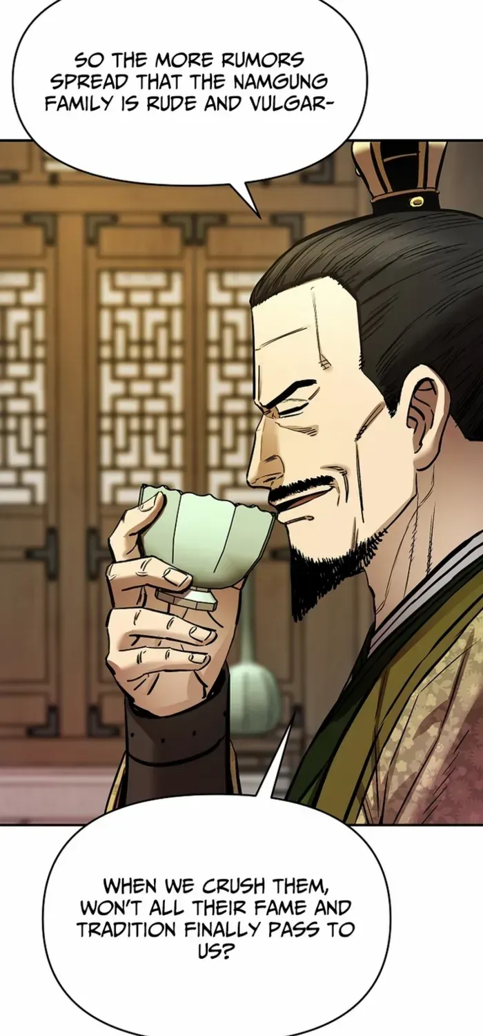 Heavenly Martial God 2 Chapter 8 page 70 - 