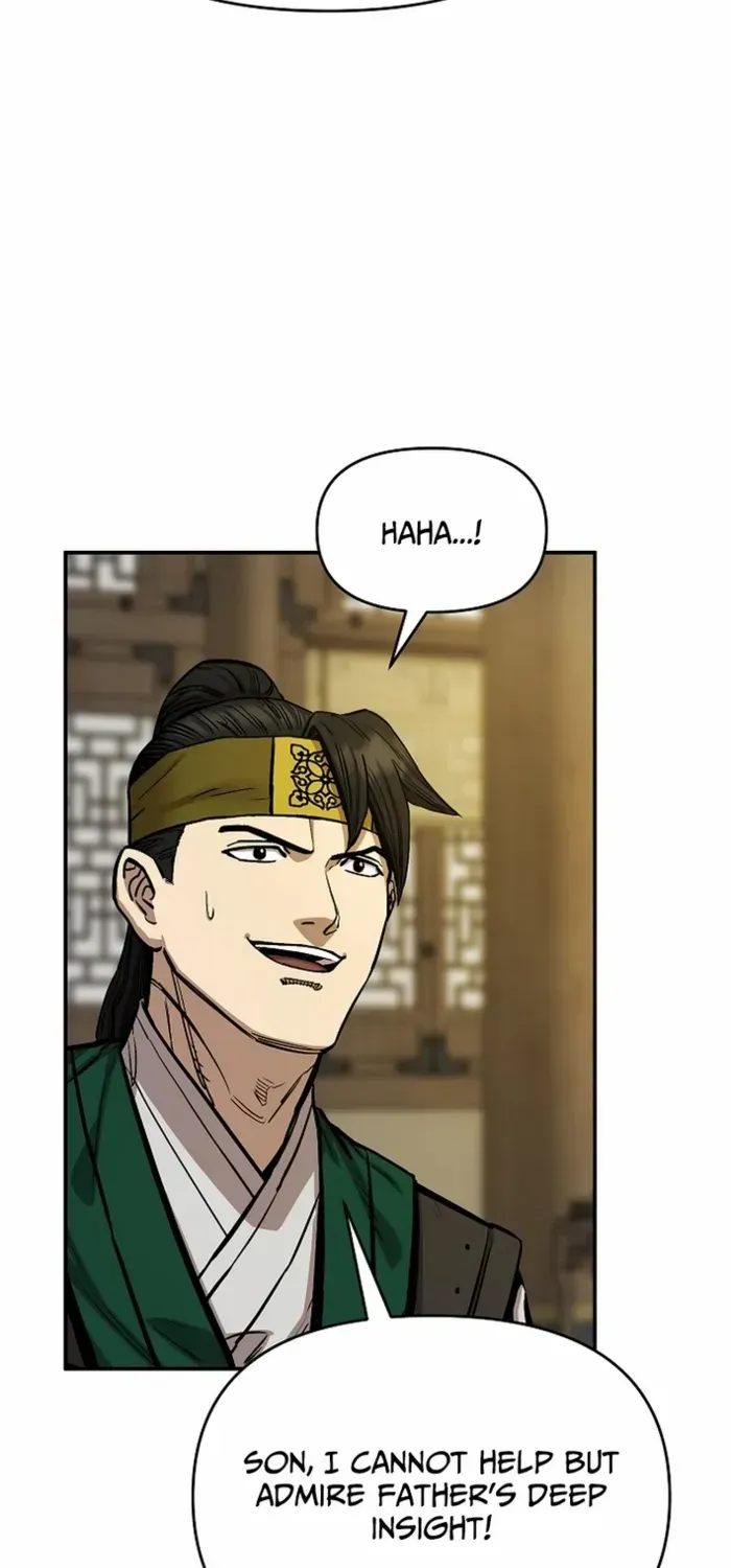 Heavenly Martial God 2 Chapter 8 page 71 - 