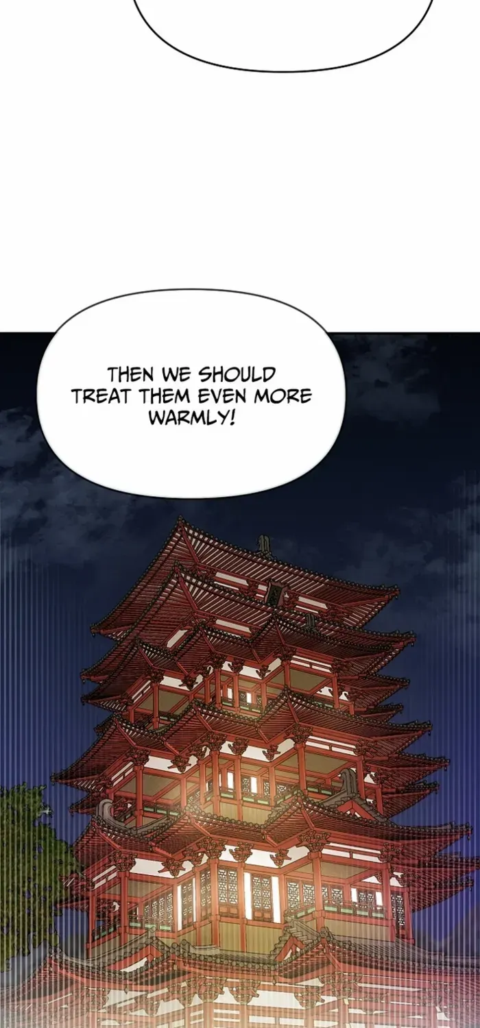 Heavenly Martial God 2 Chapter 8 page 72 - 