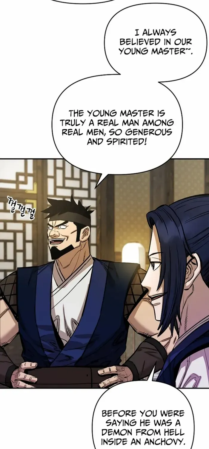 Heavenly Martial God 2 Chapter 8 page 78 - 