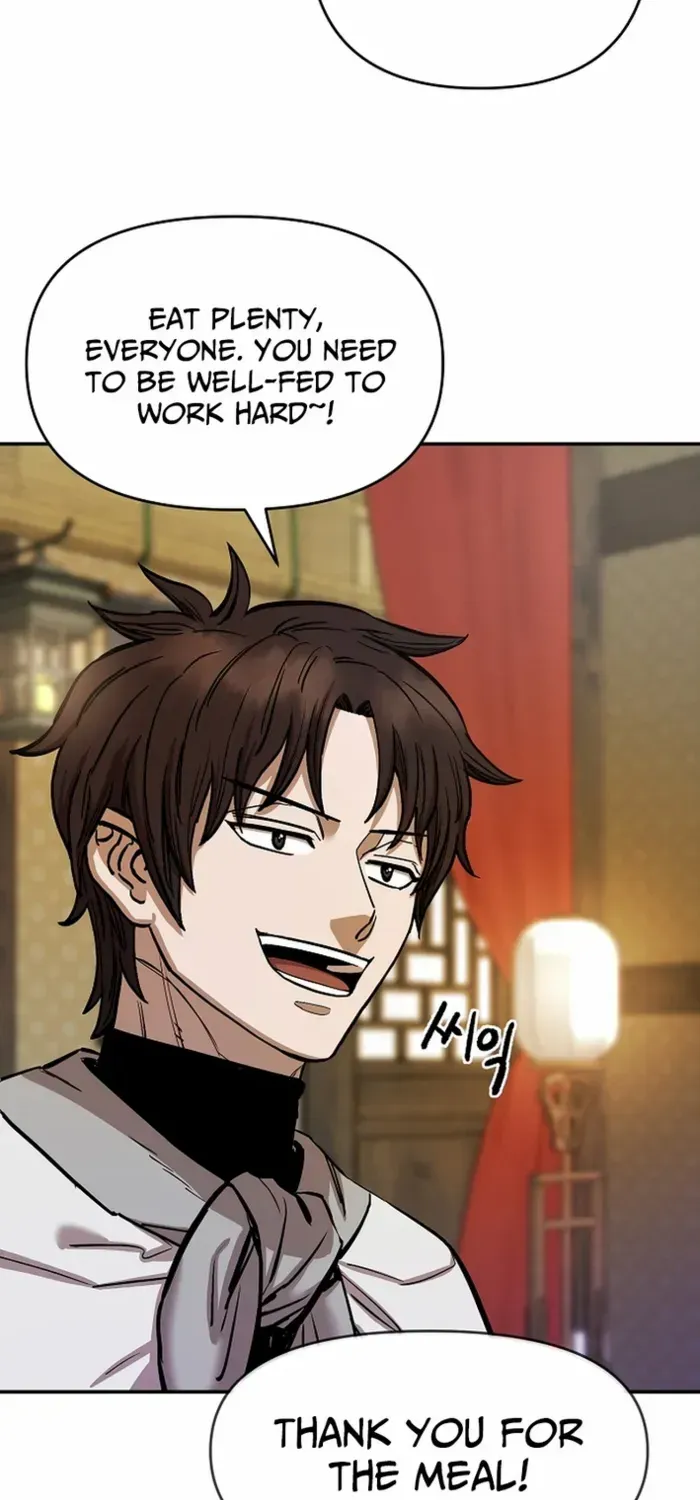 Heavenly Martial God 2 Chapter 8 page 79 - 