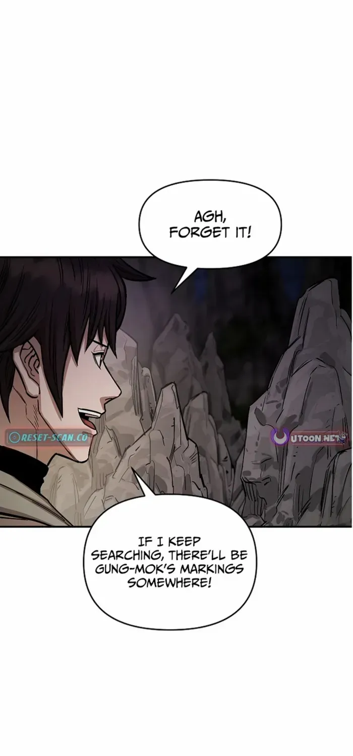 Heavenly Martial God 2 Chapter 8 page 9 - 