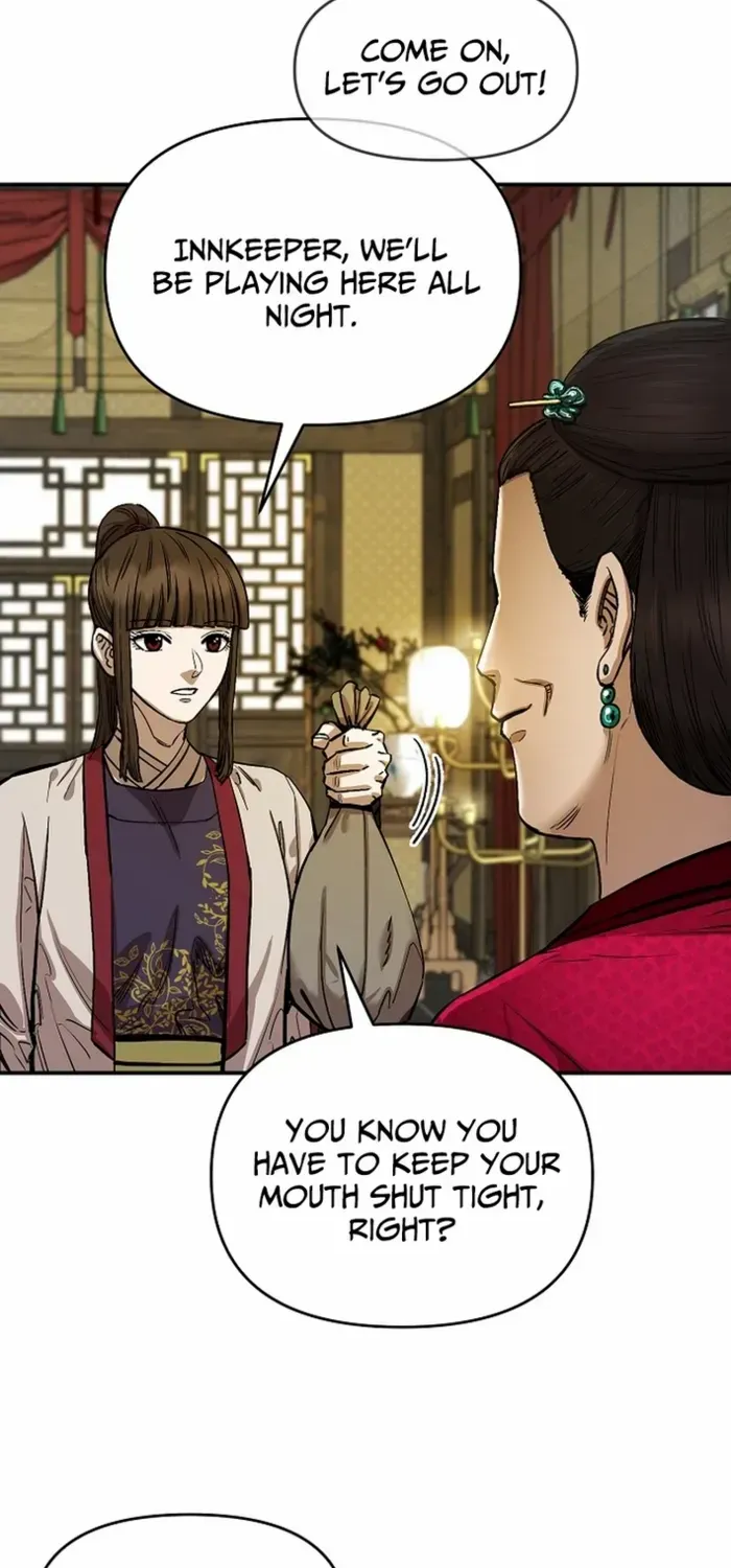 Heavenly Martial God 2 Chapter 8 page 89 - 
