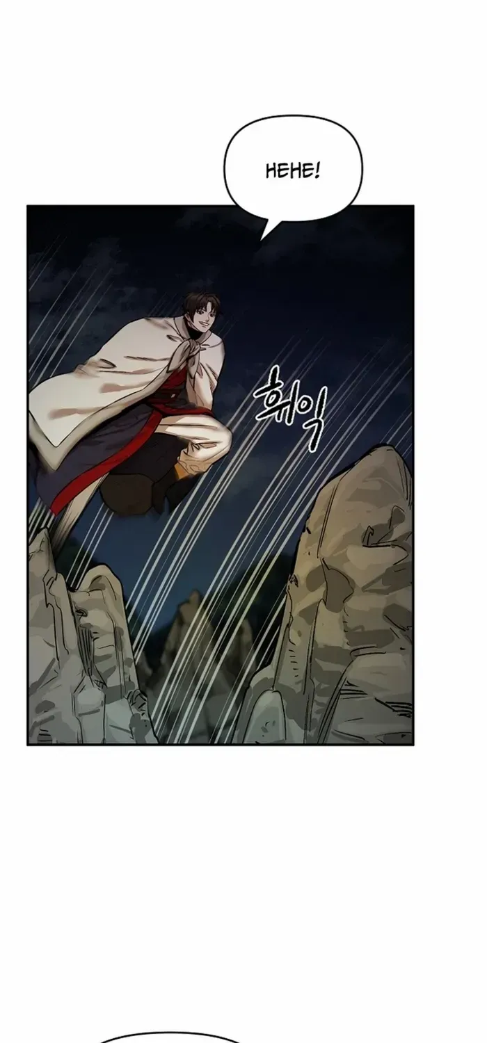 Heavenly Martial God 2 Chapter 8 page 10 - 