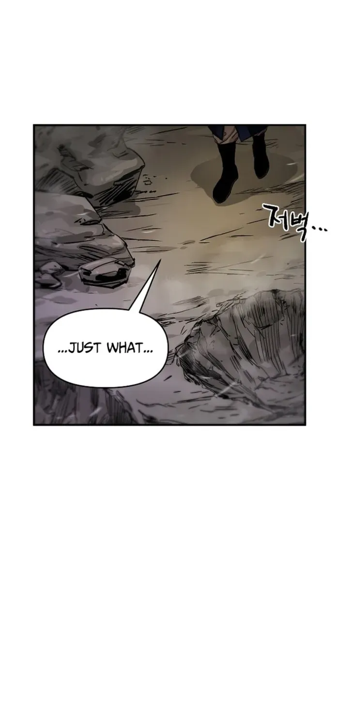 Heavenly Martial God 2 Chapter 8 page 93 - 