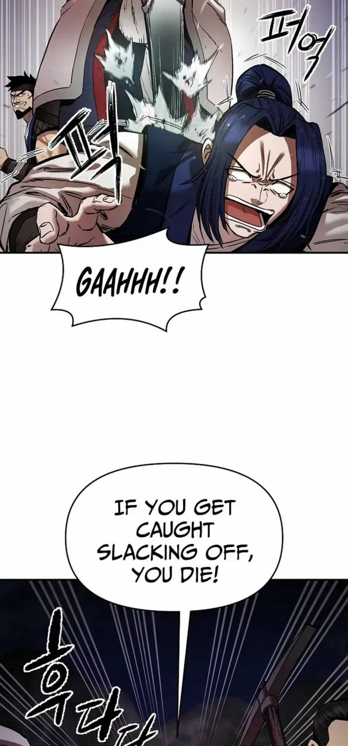 Heavenly Martial God 2 Chapter 9 page 15 - 