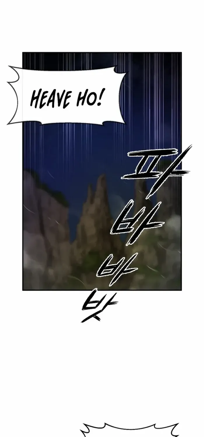 Heavenly Martial God 2 Chapter 9 page 20 - 
