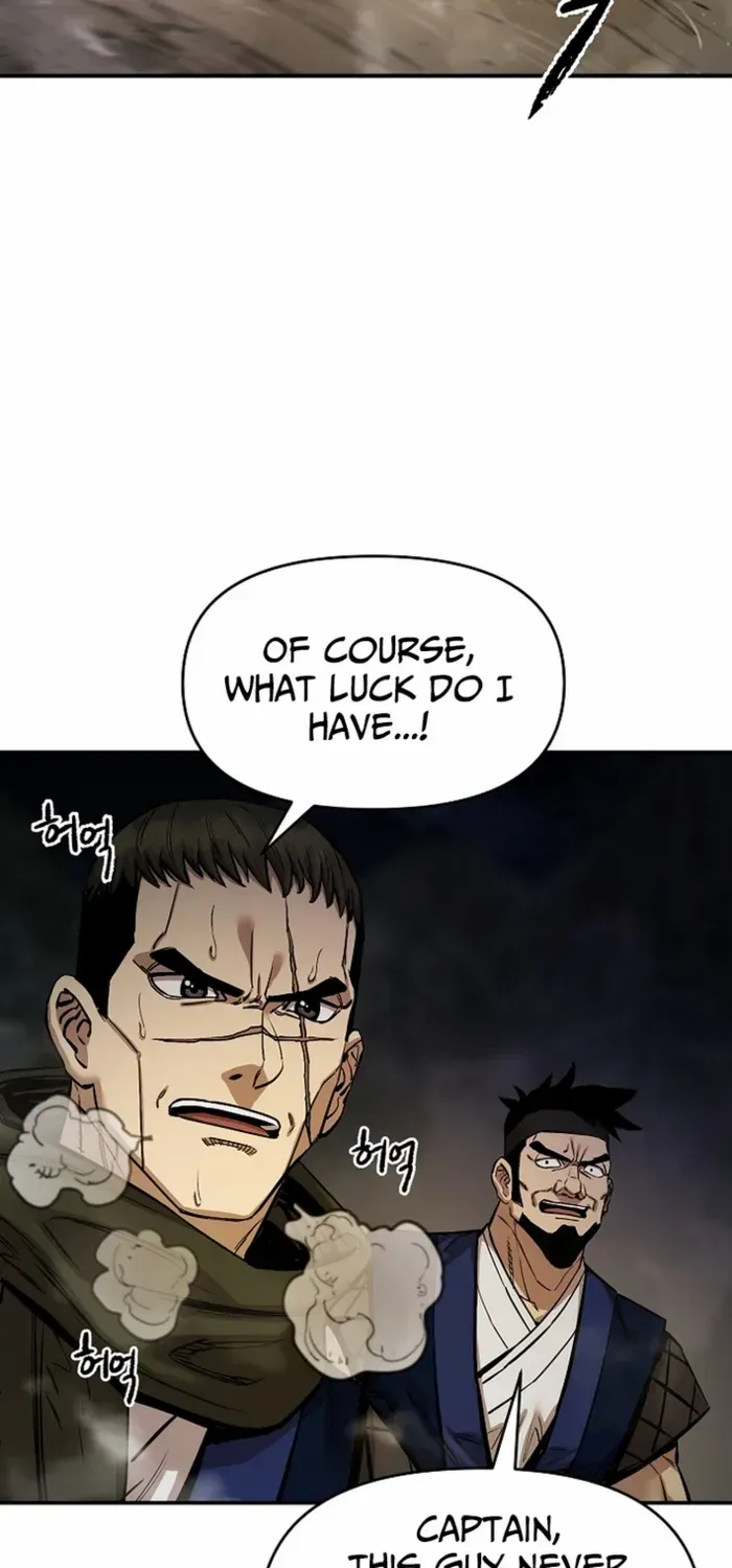 Heavenly Martial God 2 Chapter 9 page 22 - 