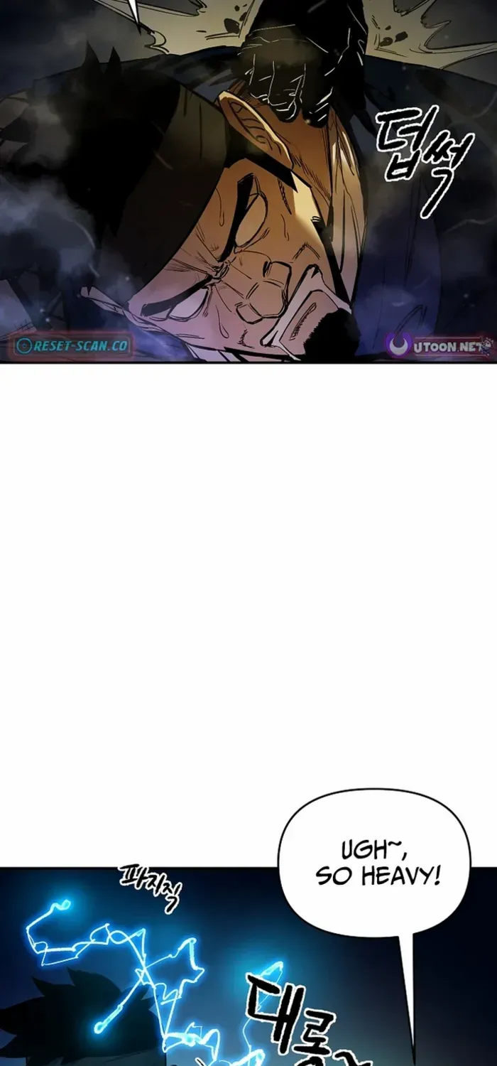 Heavenly Martial God 2 Chapter 9 page 29 - 