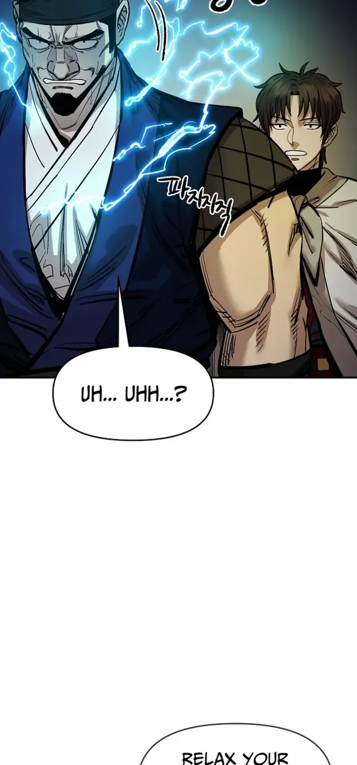 Heavenly Martial God 2 Chapter 9 page 30 - 