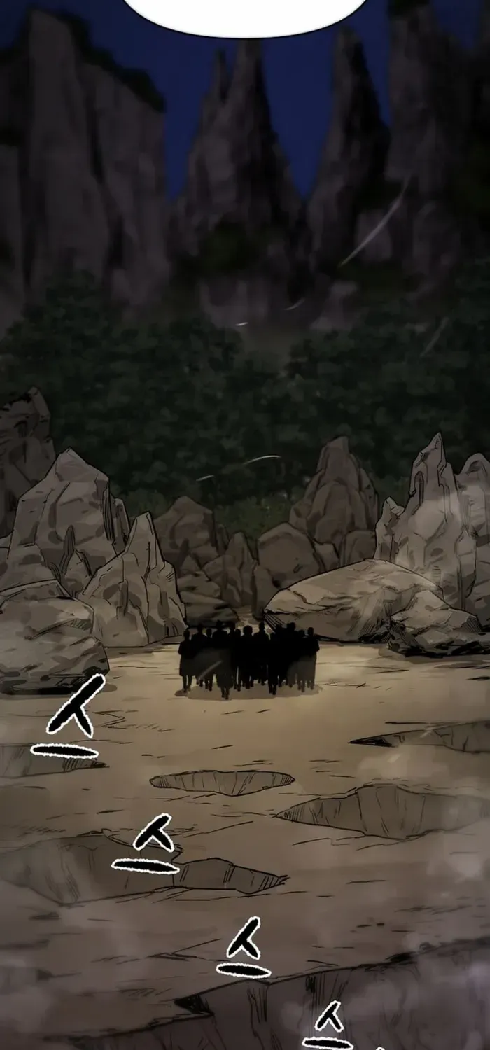 Heavenly Martial God 2 Chapter 9 page 4 - 