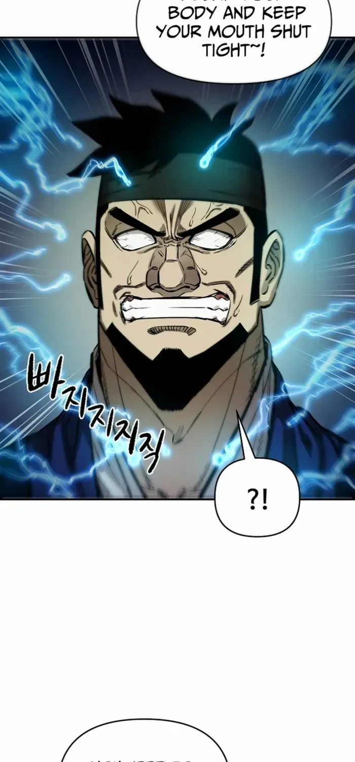 Heavenly Martial God 2 Chapter 9 page 31 - 