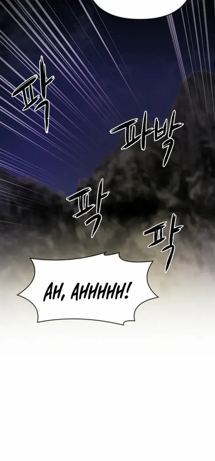 Heavenly Martial God 2 Chapter 9 page 36 - 