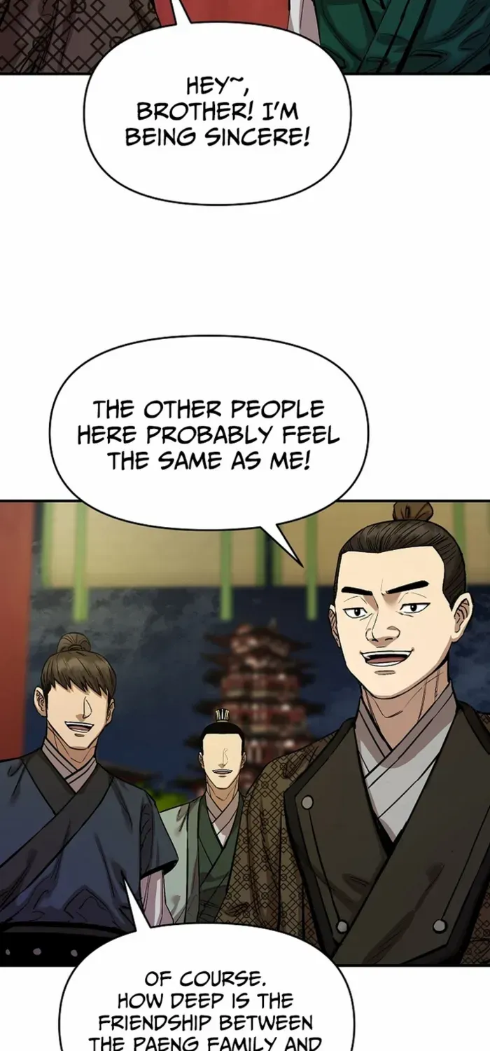 Heavenly Martial God 2 Chapter 9 page 43 - 