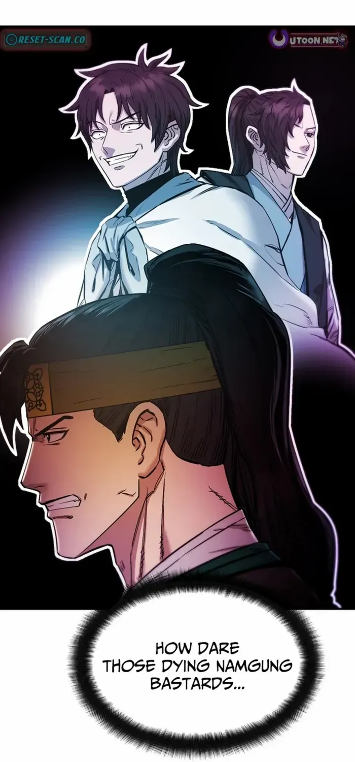 Heavenly Martial God 2 Chapter 9 page 46 - 