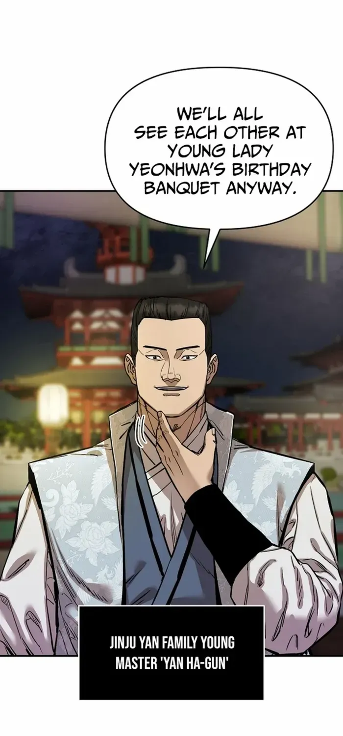 Heavenly Martial God 2 Chapter 9 page 48 - 