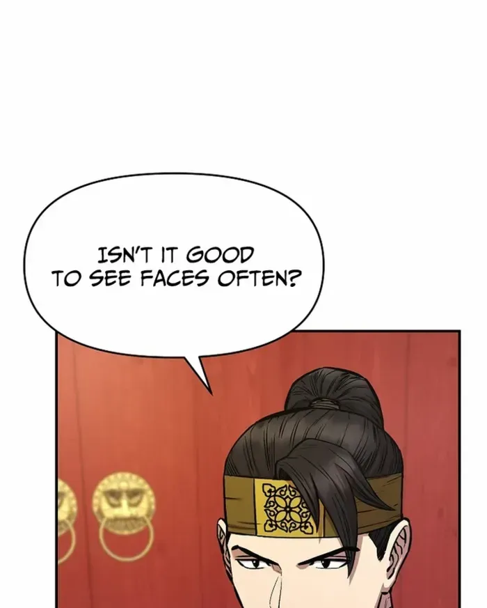 Heavenly Martial God 2 Chapter 9 page 49 - 