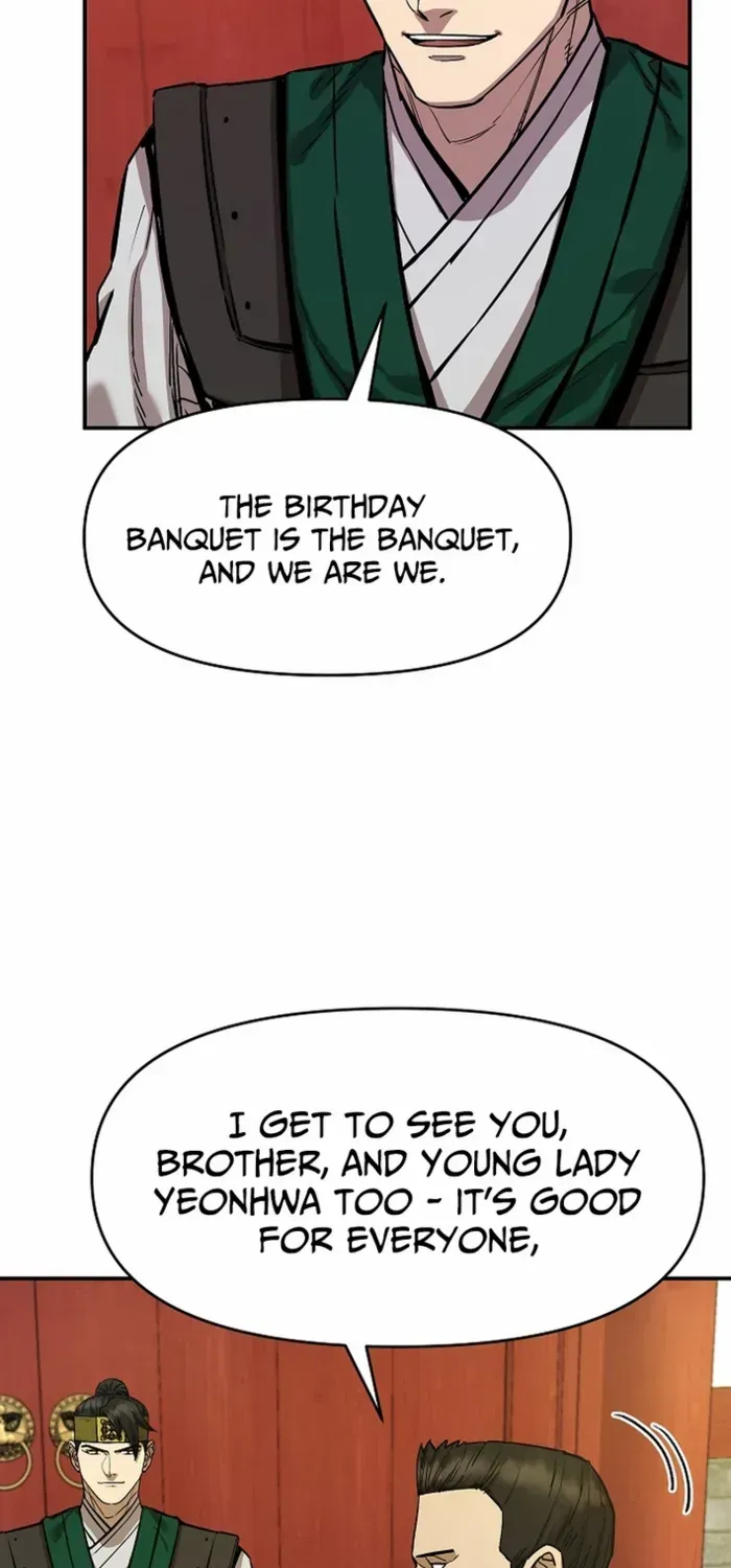 Heavenly Martial God 2 Chapter 9 page 50 - 