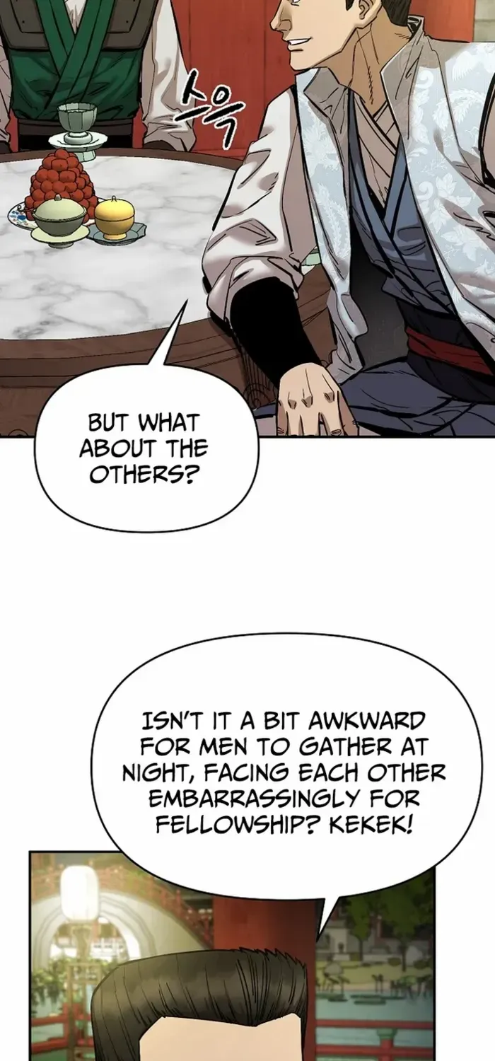Heavenly Martial God 2 Chapter 9 page 51 - 