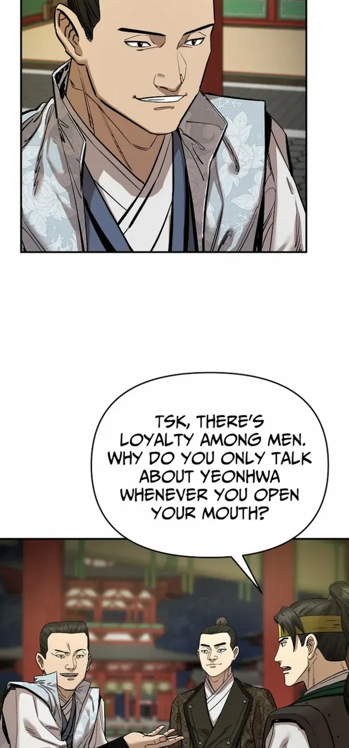 Heavenly Martial God 2 Chapter 9 page 52 - 
