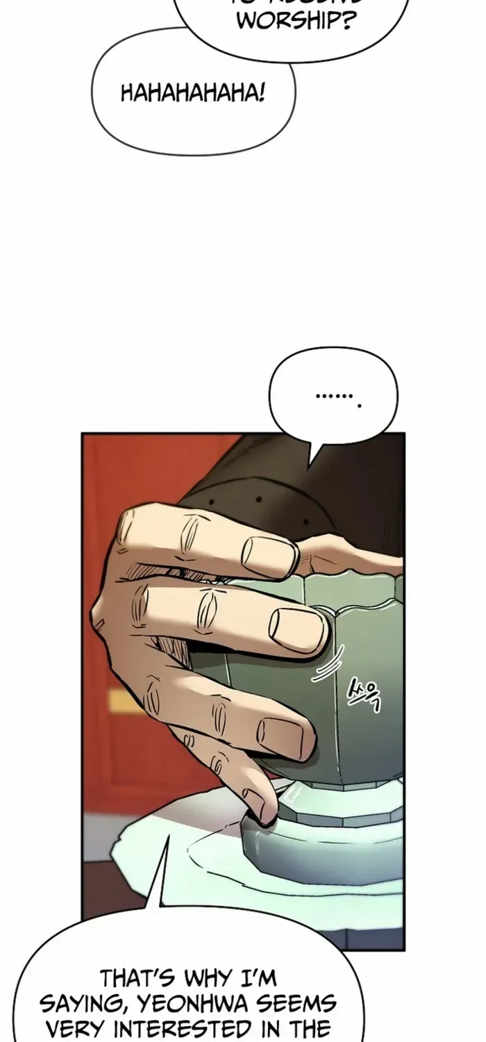 Heavenly Martial God 2 Chapter 9 page 59 - 