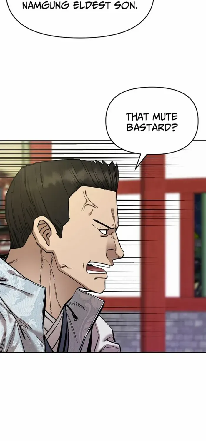 Heavenly Martial God 2 Chapter 9 page 60 - 