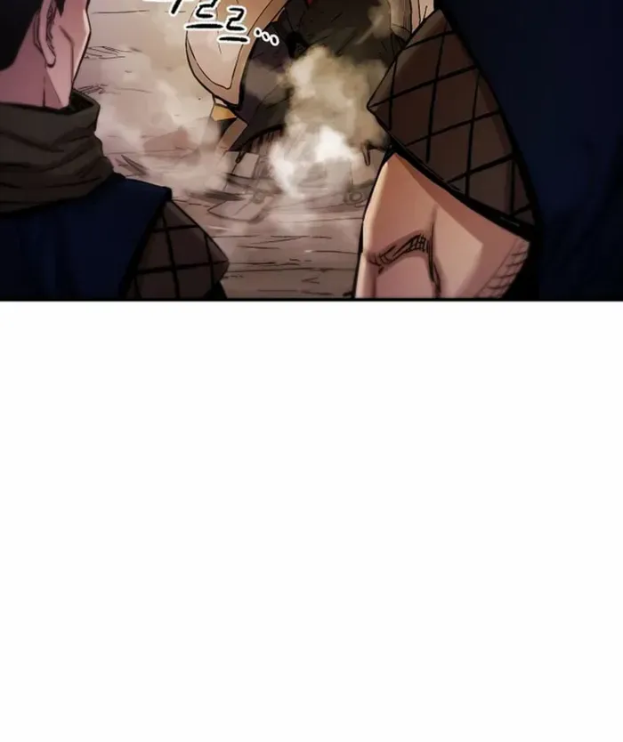 Heavenly Martial God 2 Chapter 9 page 7 - 