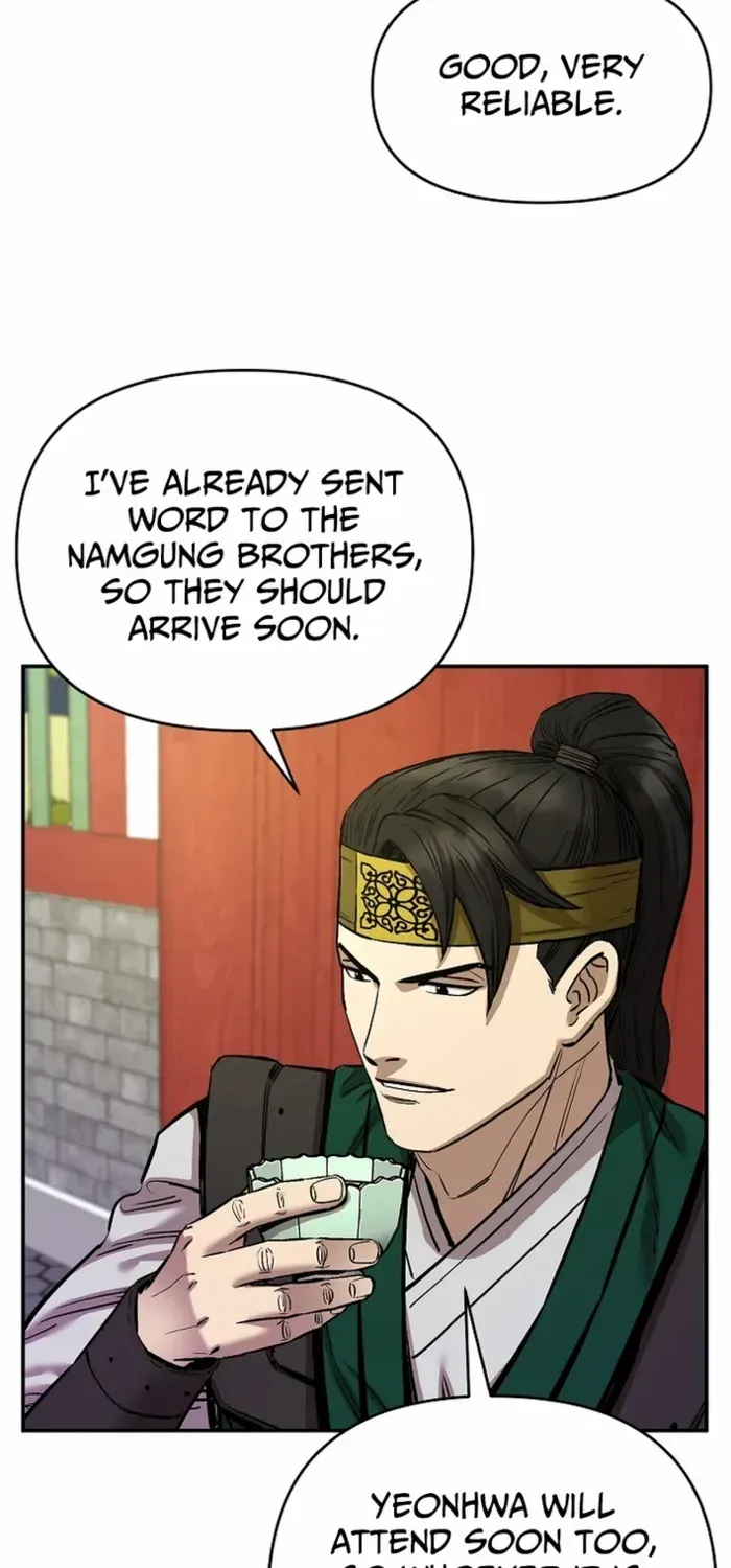 Heavenly Martial God 2 Chapter 9 page 66 - 