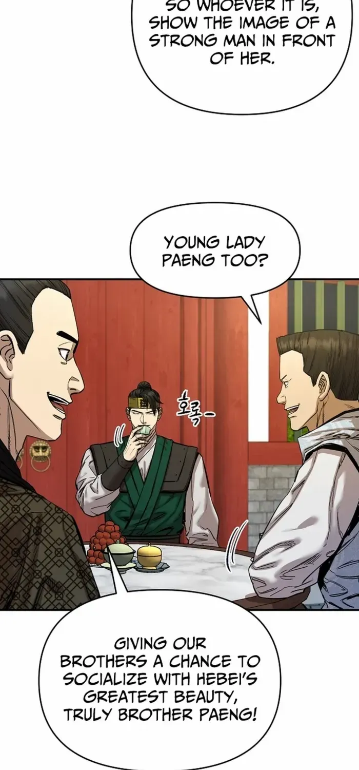 Heavenly Martial God 2 Chapter 9 page 67 - 