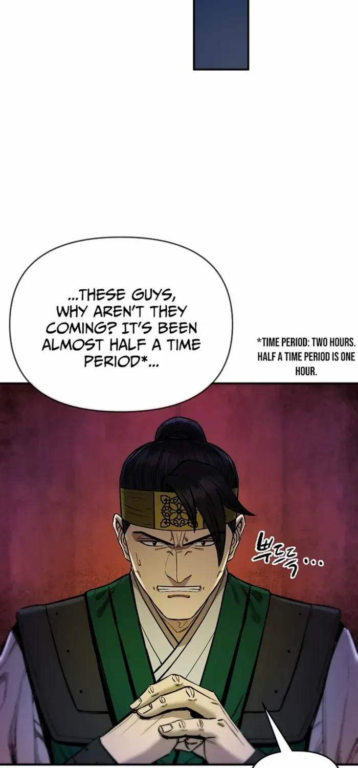 Heavenly Martial God 2 Chapter 9 page 73 - 