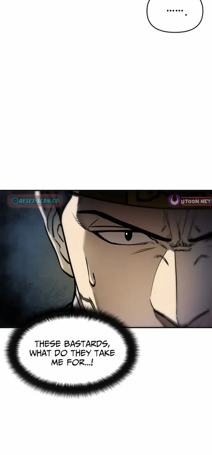 Heavenly Martial God 2 Chapter 9 page 74 - 