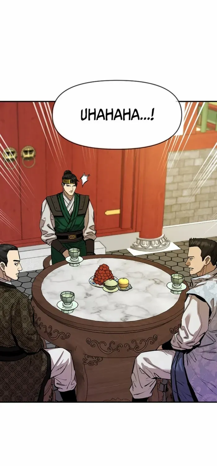 Heavenly Martial God 2 Chapter 9 page 75 - 
