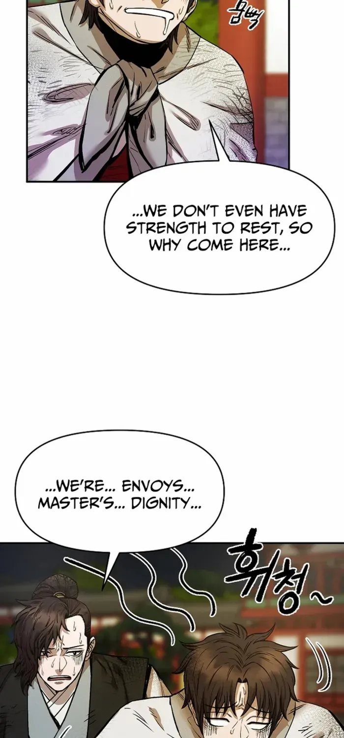 Heavenly Martial God 2 Chapter 9 page 78 - 