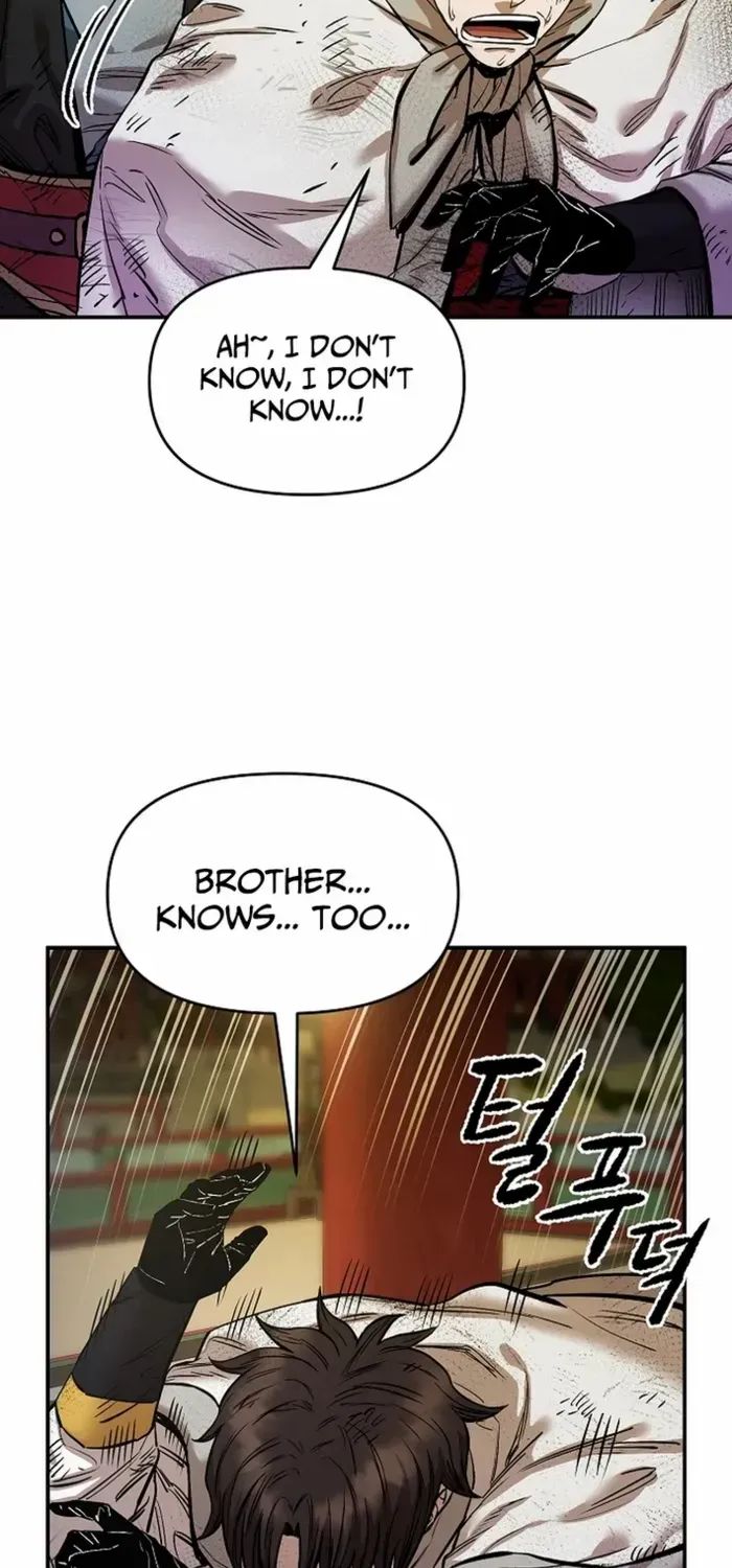 Heavenly Martial God 2 Chapter 9 page 79 - 
