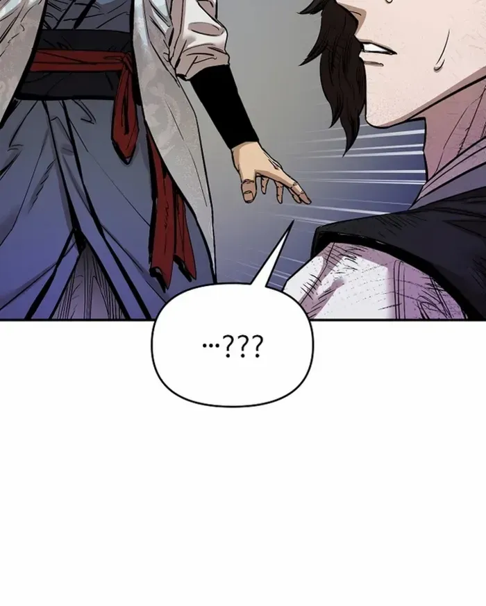 Heavenly Martial God 2 Chapter 9 page 84 - 